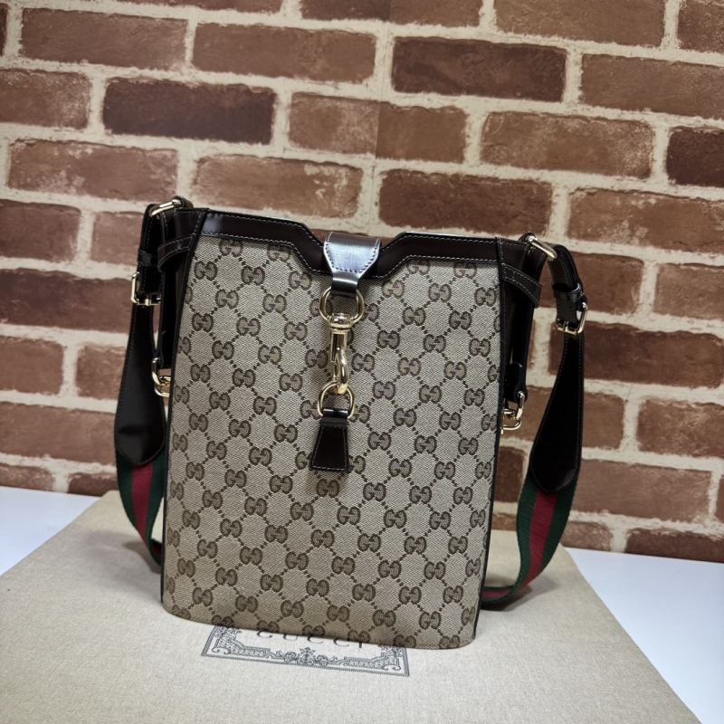 G*u*i bucket bags